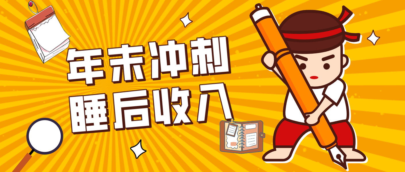 190502x6s3c7eo39se66es.png