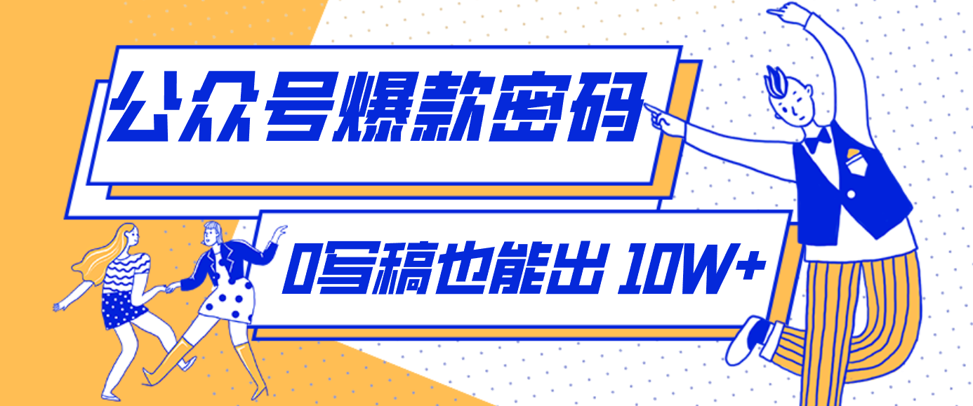 073010xmr544t4hpfthbba.png
