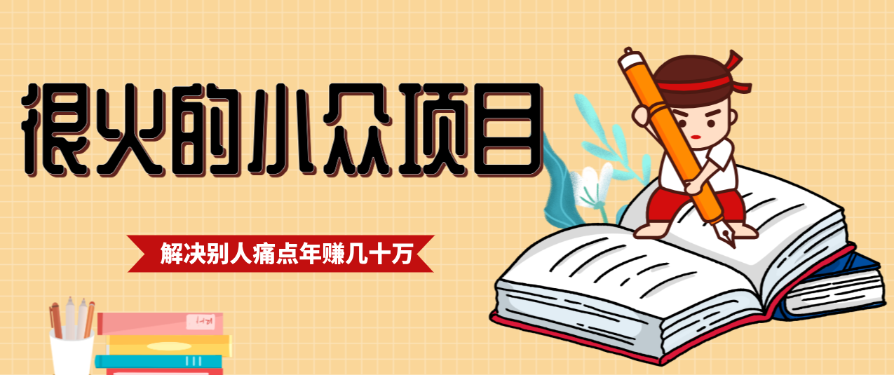 142503z54nh8gy0yy805l2.png