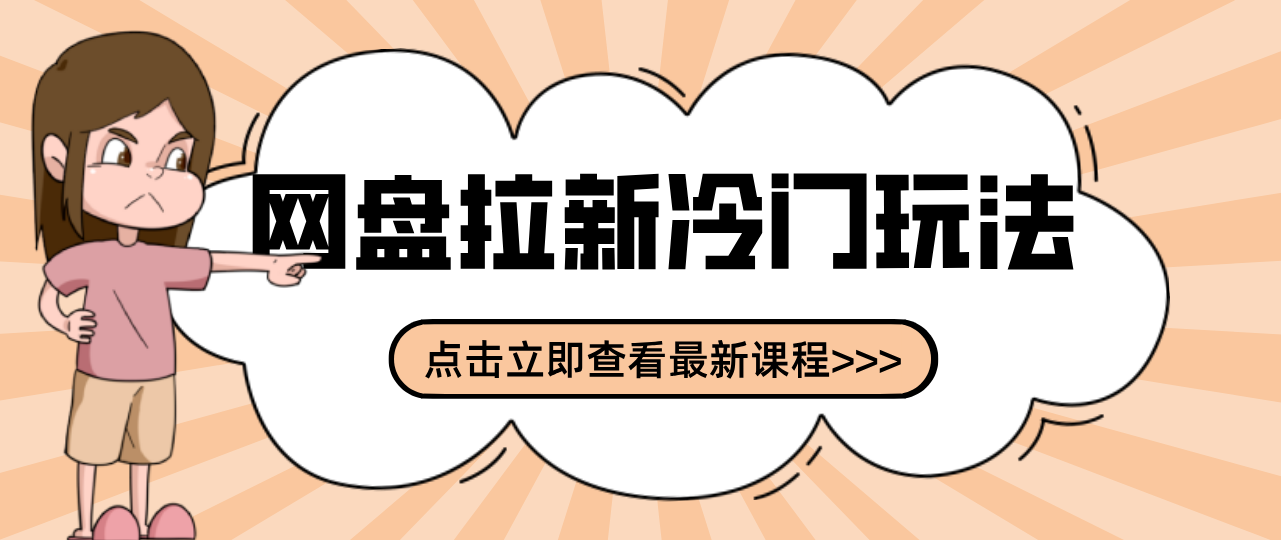144504eo9t97s429ls1yy9.png