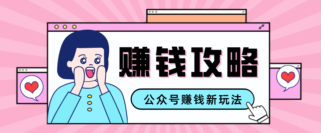 024017wor5azn3otj643oa.png