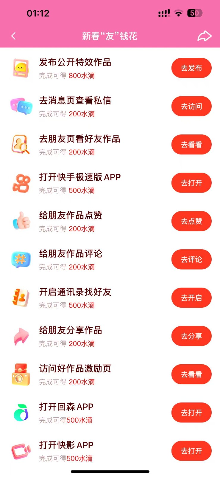 224537zo5nttnr35thtl5t.jpg