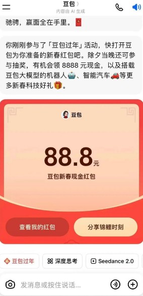 170502q7lmt7tdvnl8kkmv.jpg