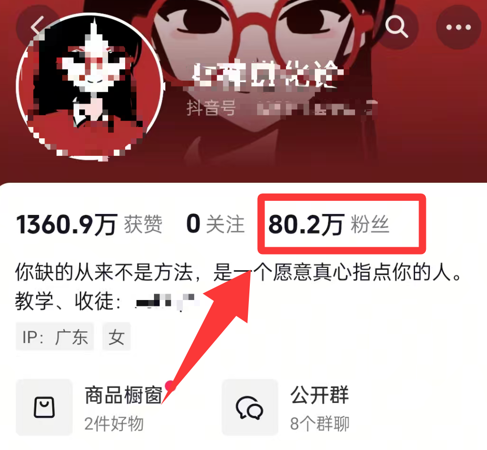 094002py4xkskqqee4qsq1.png