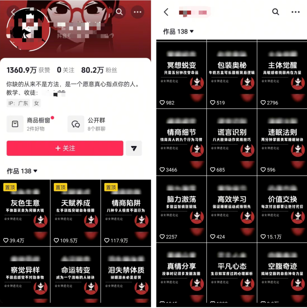 094003v7fubun85nbnf2ba.png