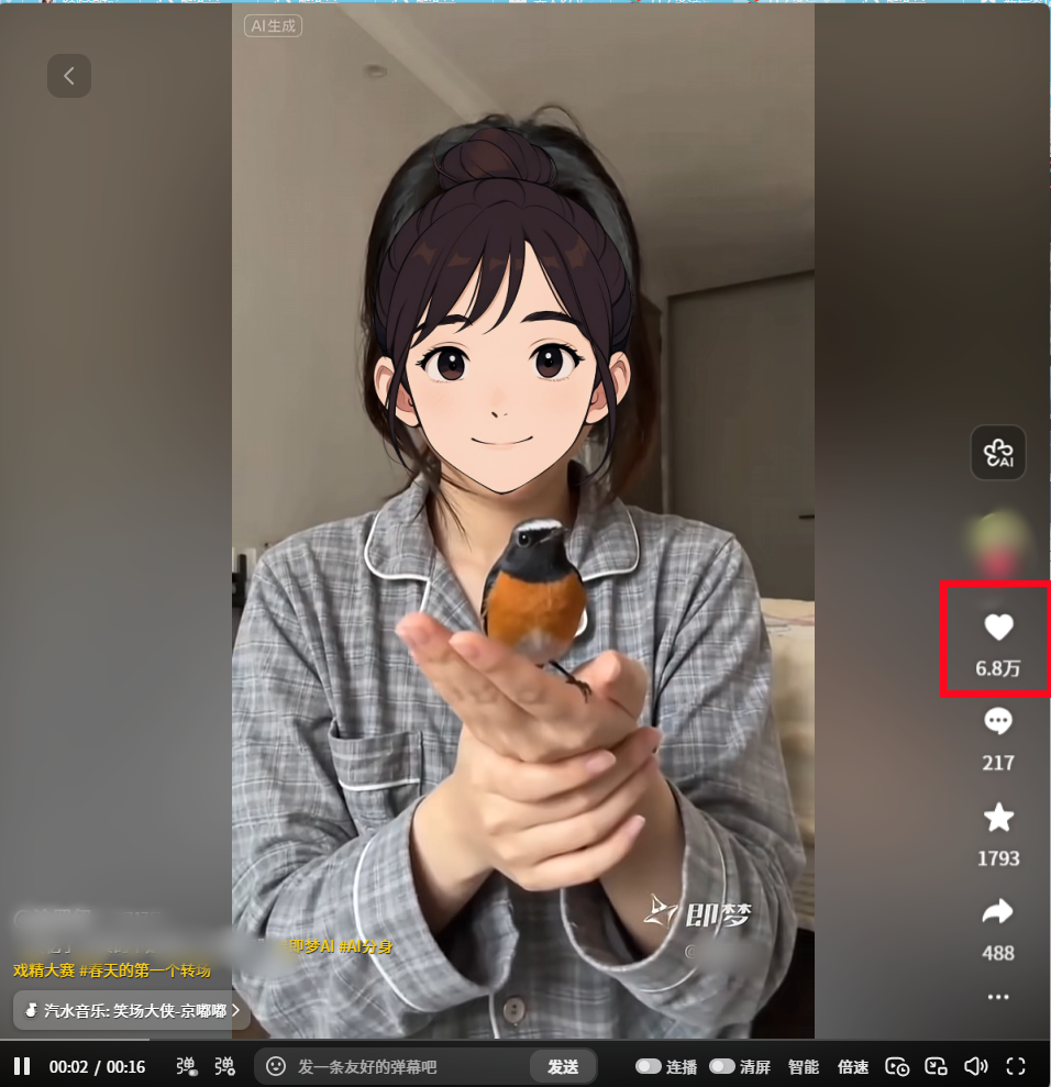 013511v61ppsqp9kqwsq1p.png