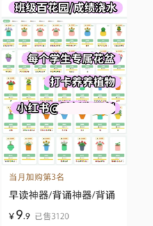 114002e5p3ss55bt3b36t3.png