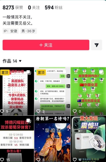 033002kmubun238m2ee87o.jpg