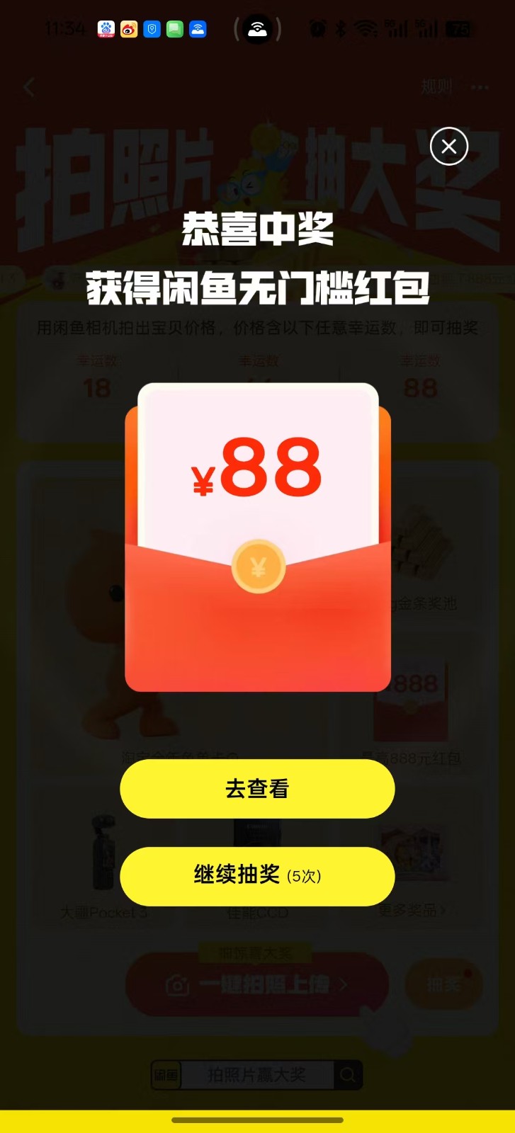 134505nr5gntlrnxmg2ynm.jpg