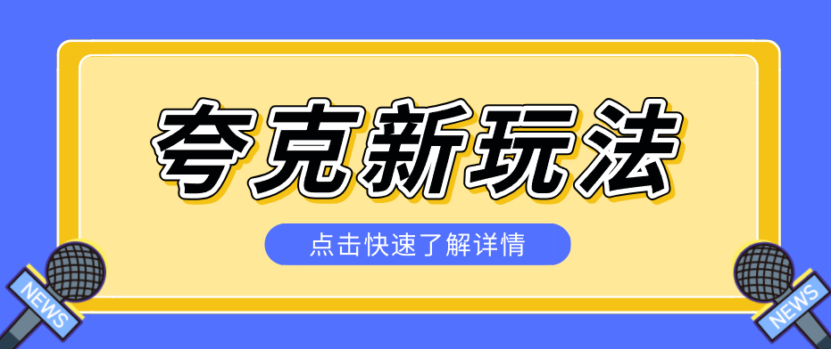 165504s7zy1qnyuqqrm57n.png