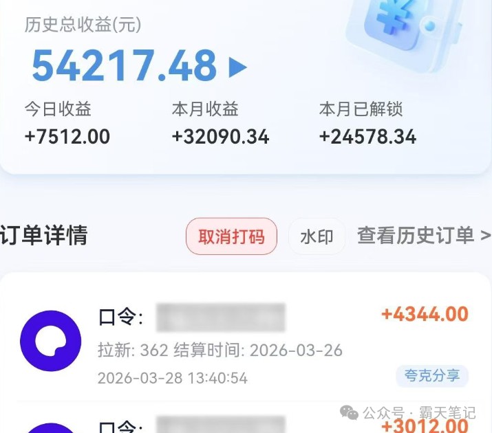 165505bn71mzn5ssfs31wt.jpg