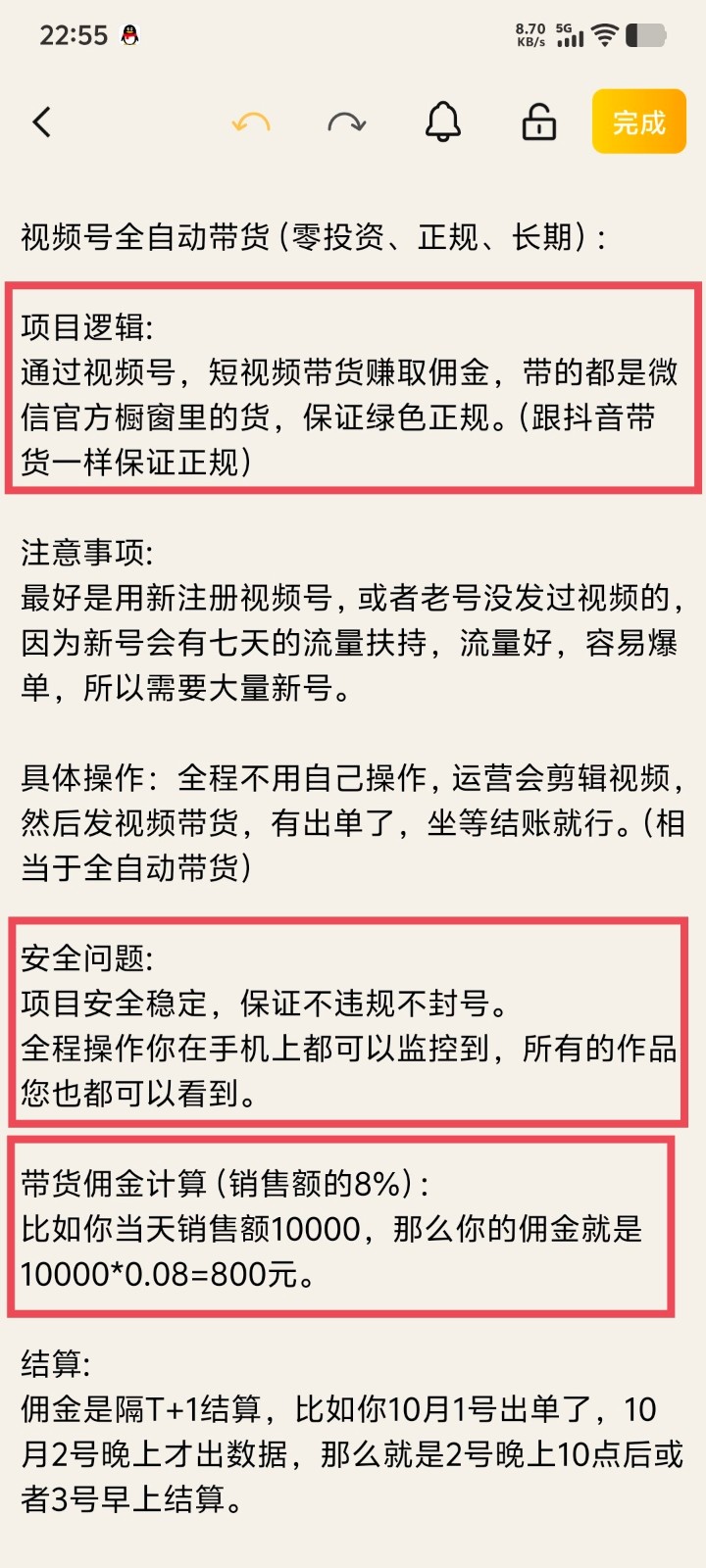 104505wpa9cafa9pc9cqah.jpg