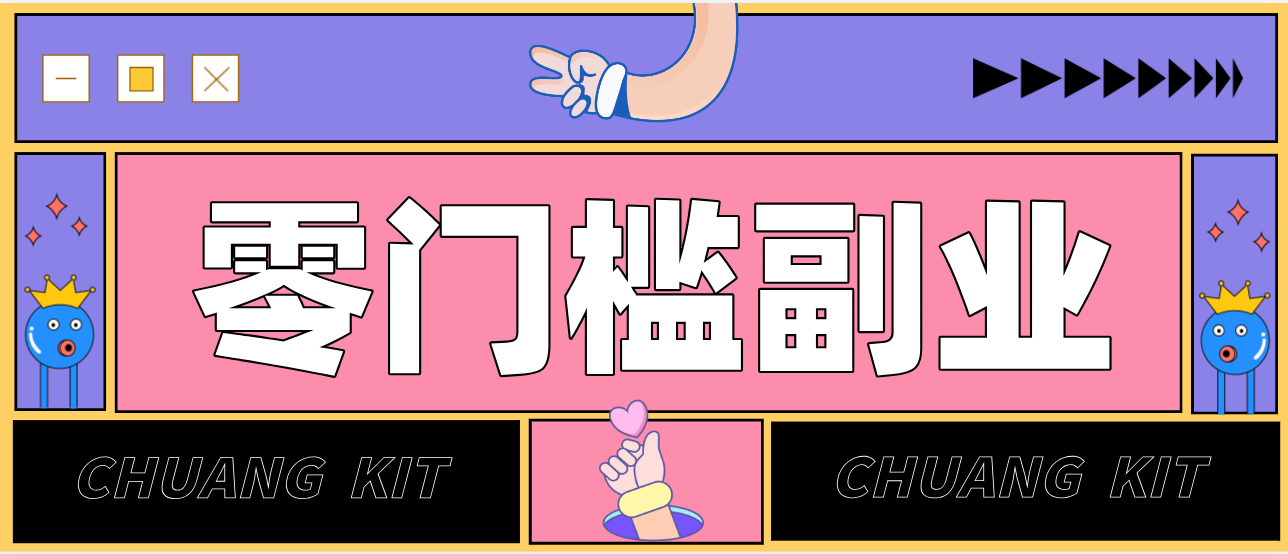 033502gtd4wldz36qa39kg.png
