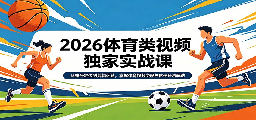 083509wcnqqbcnhj6msbdm.jpg