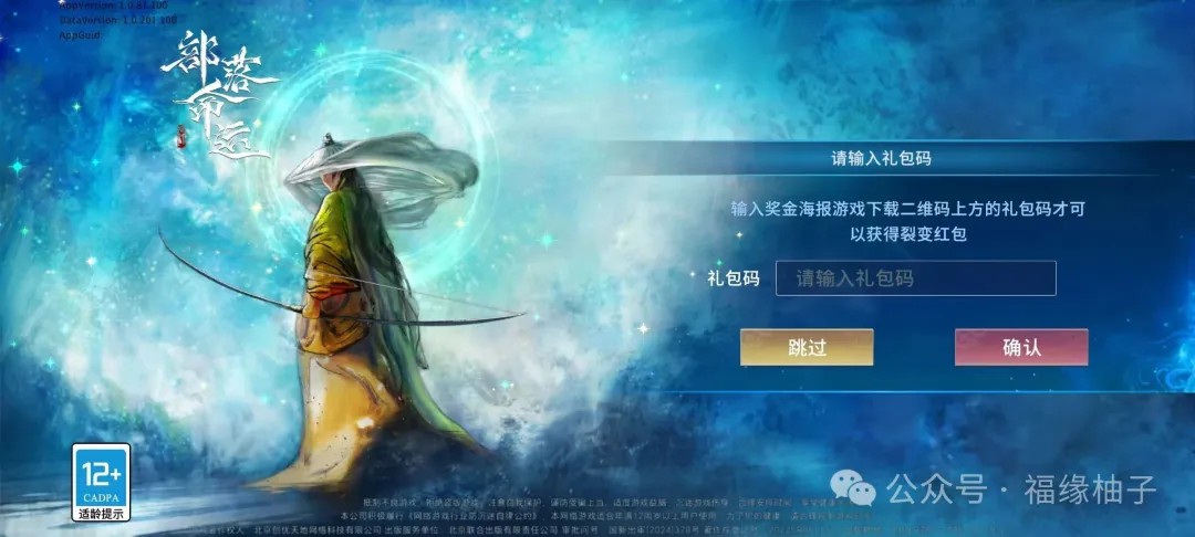 001506f89d6dq4kdfr849m.jpg