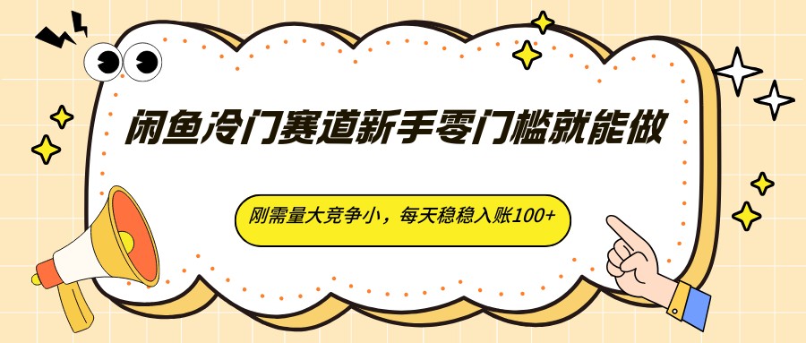 180001zep4jmo4a6433zad.jpg