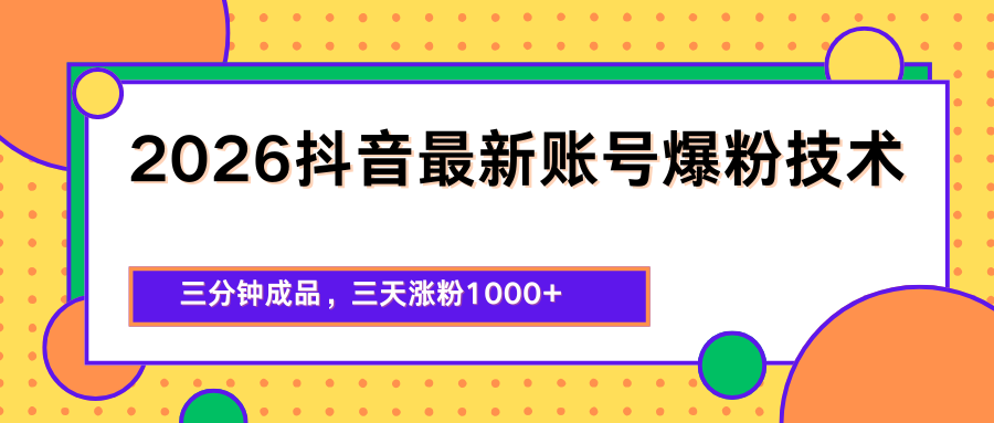 162512lnz3czok8u5448jo.png