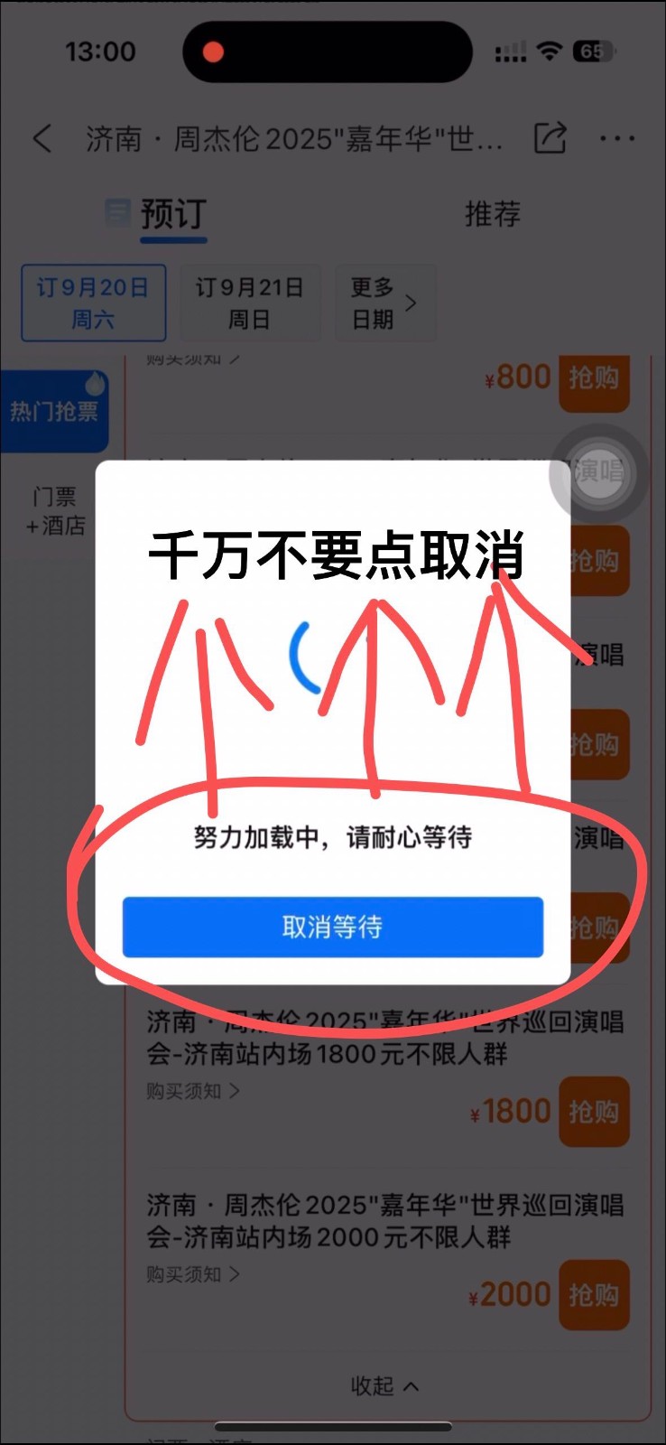 131508bs3u9vuhbbesbhw3.jpg