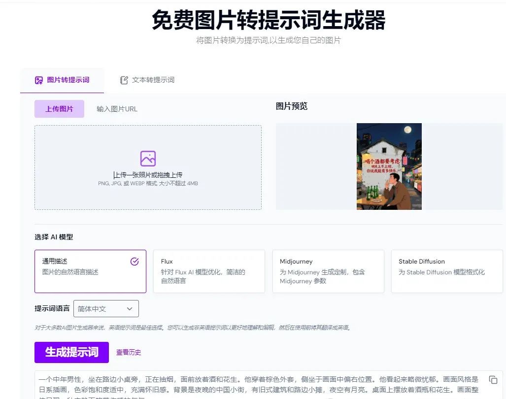 153009qgdlxyzly9p909ku.jpg