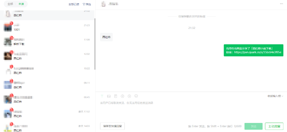 233004rzlgj8lgi93cpoec.png
