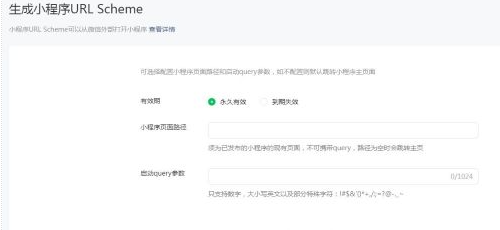 204507gh39oh5zhxz2roao.png