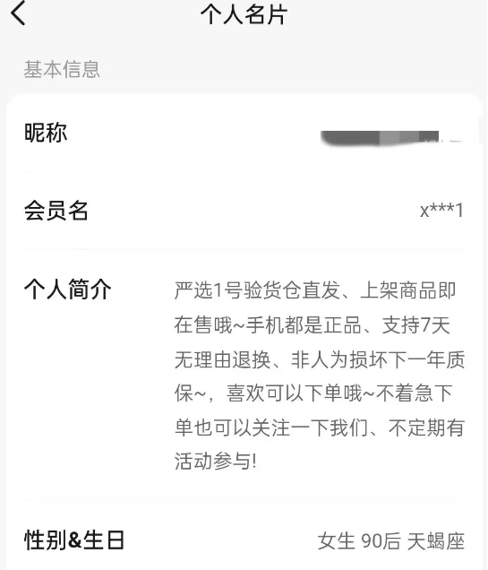 211519fvnq20clqnvlqmhn.png
