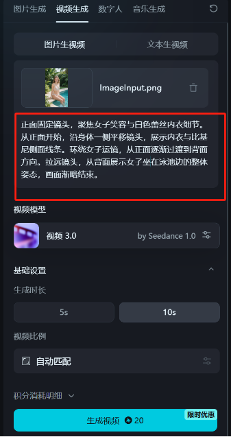 213611aethr1nhvzz7qi6y.png
