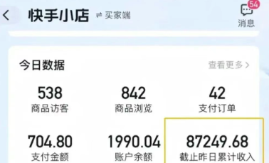 164432lraihhmrhmflrrar.png