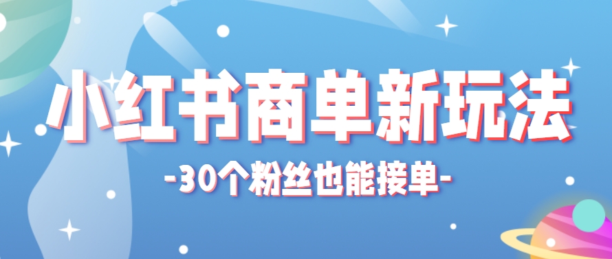 181001h5tbe7efbfxfeqk2.png