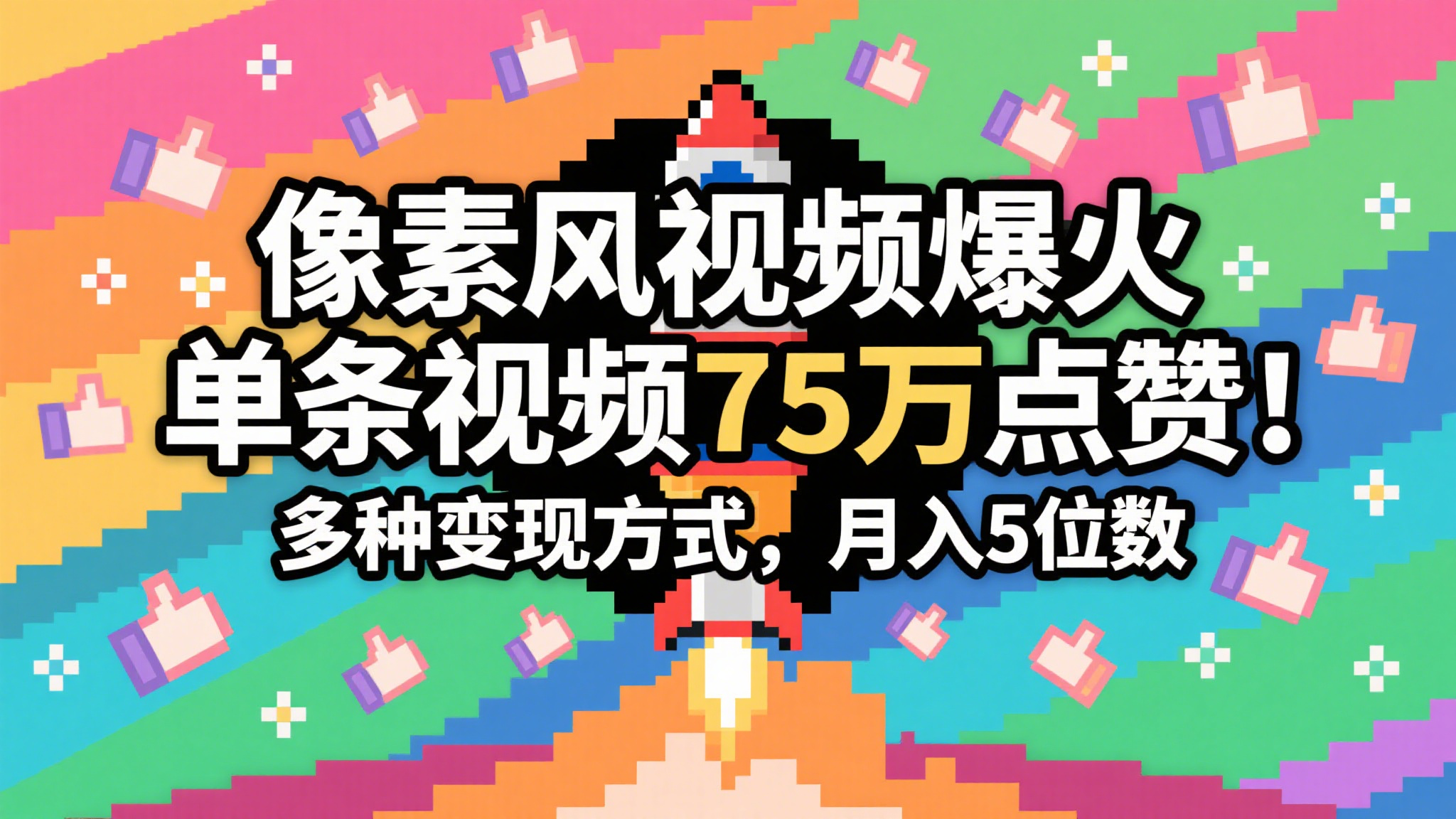 055001qvx4hhzsx5y5qg44.png