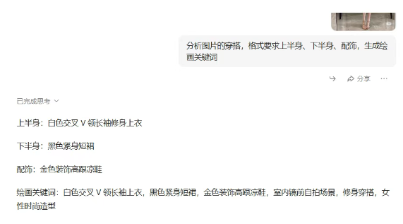 124532gaq21rr7g2zzzwq1.png