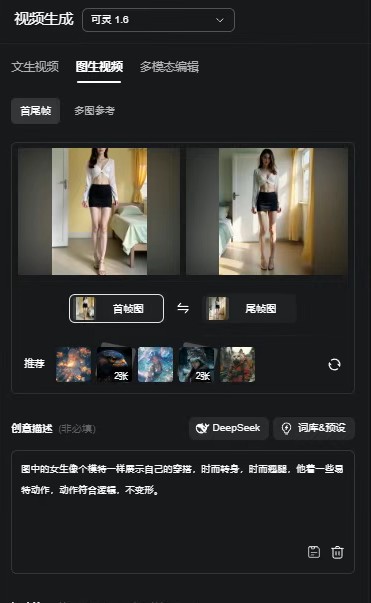 124534lgg8k11hot6rg99x.jpg
