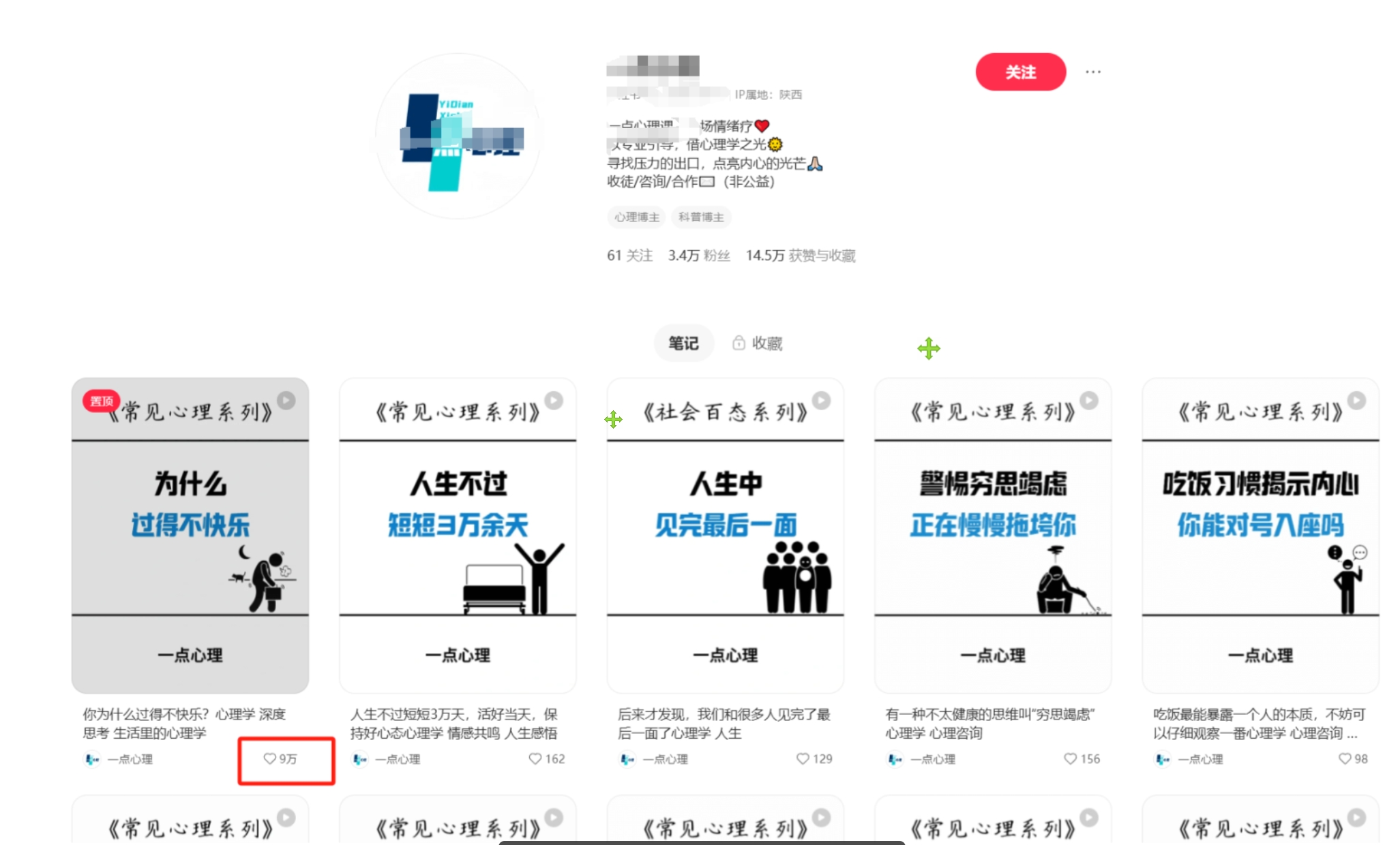 034506m77djbx0ds8s7xd8.png