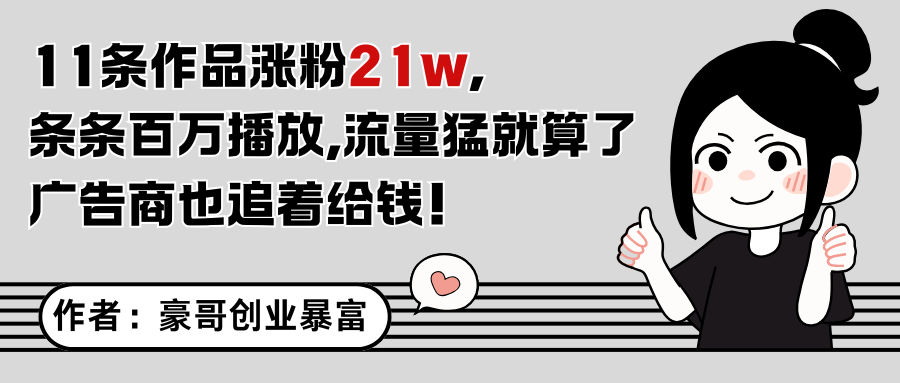 220506i5ar5885x78nwnzr.png
