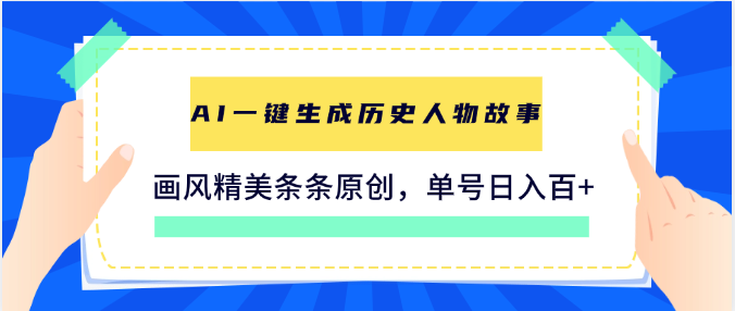 160501sffzmsnaac68rfai.png