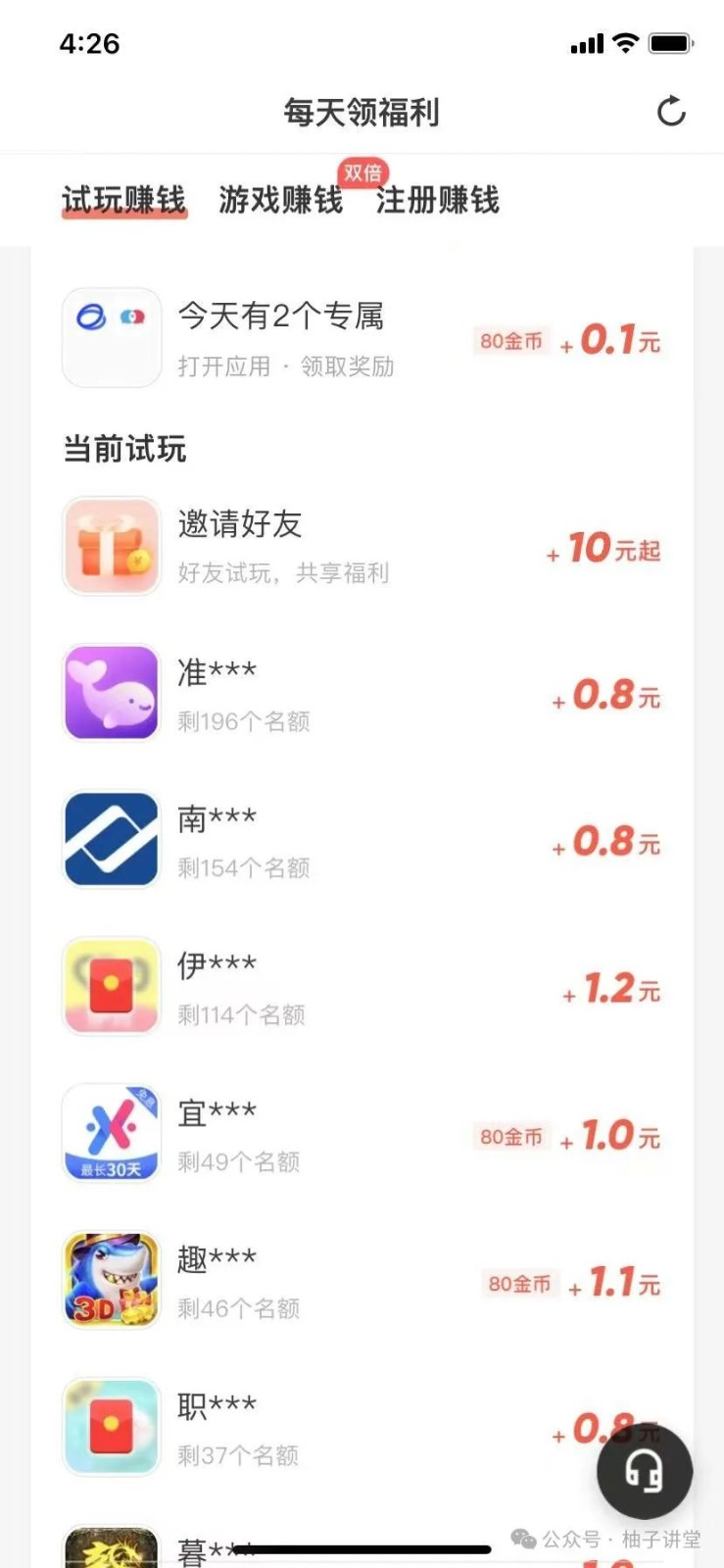 190503rizdbhdiatiax7m4.jpg