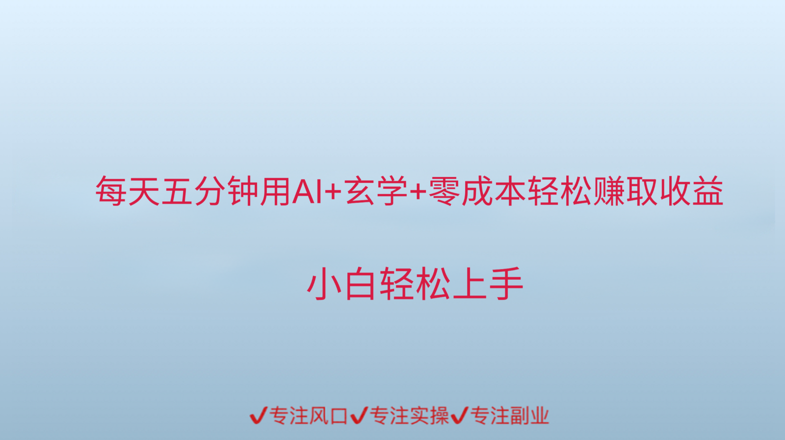 065508gt3oqw6afu6uuudq.png