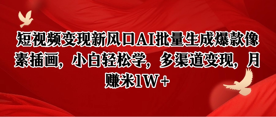 070501r88kdevk8devdtkt.png