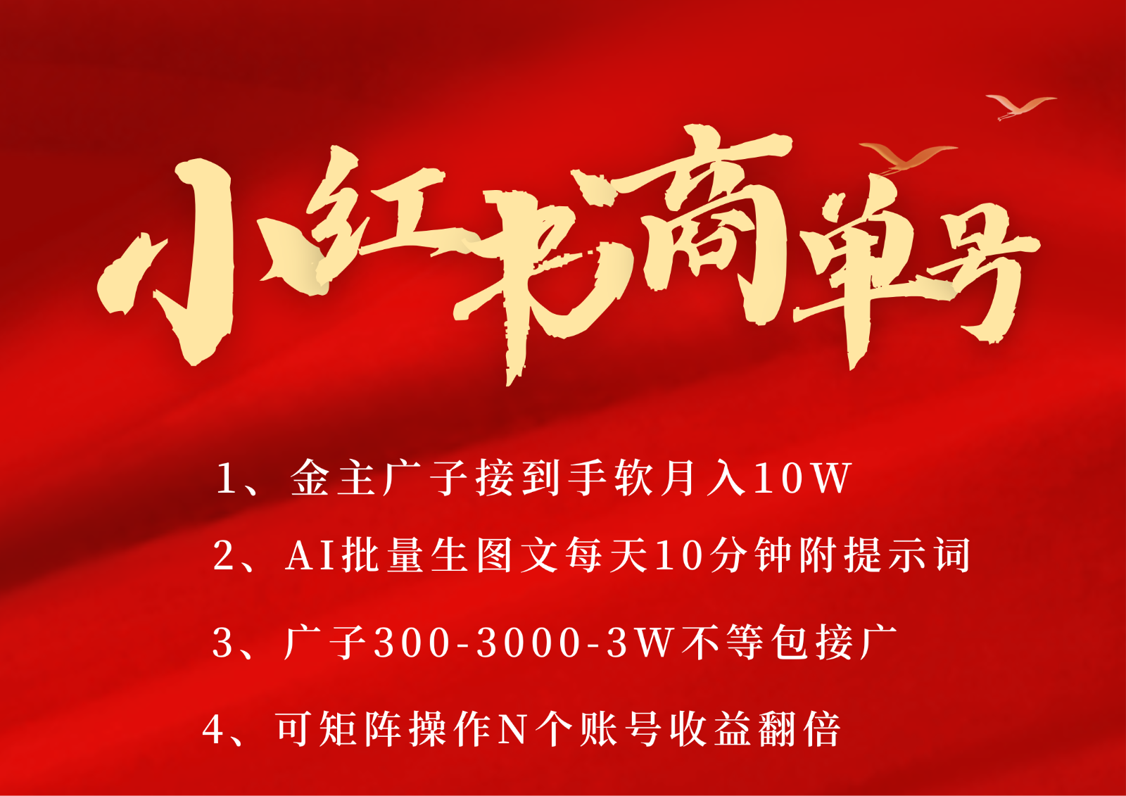 071009boxtpsd77clwz79m.png