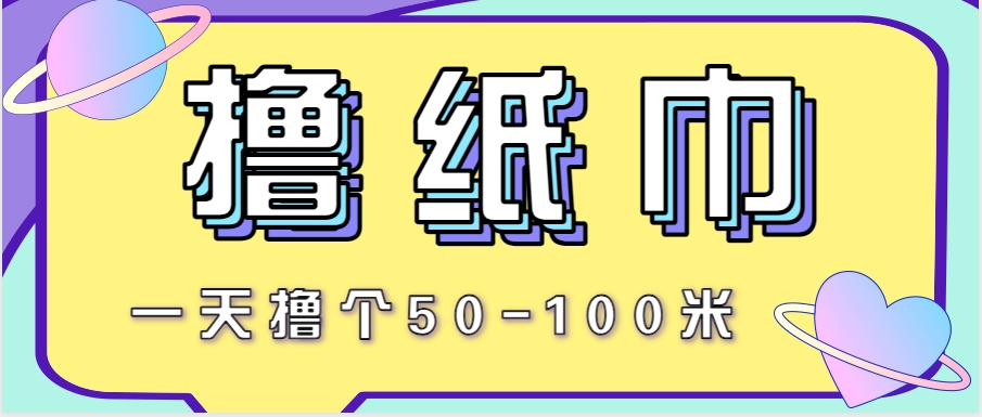 192503xwzw898tbby9e9t3.png