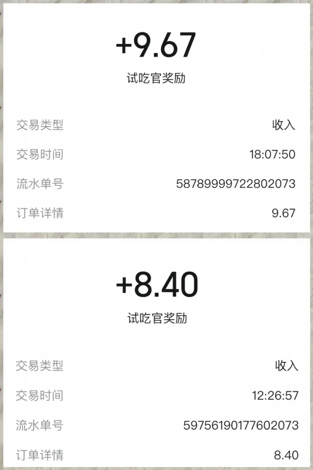 114608mubv92cbz76br2uu.jpg