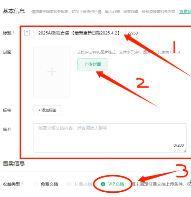 203504ixhyp6p8s97xy75s.png