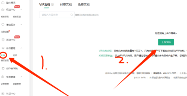 203504j048ytni4tjkyoaa.png