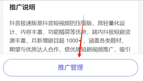 204011rs4qah4ax18a4aea.png