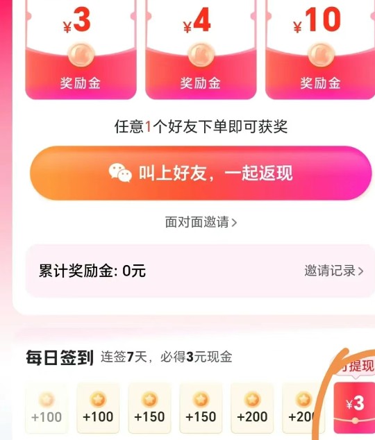 173503ih2innxb2cn2cck1.jpg