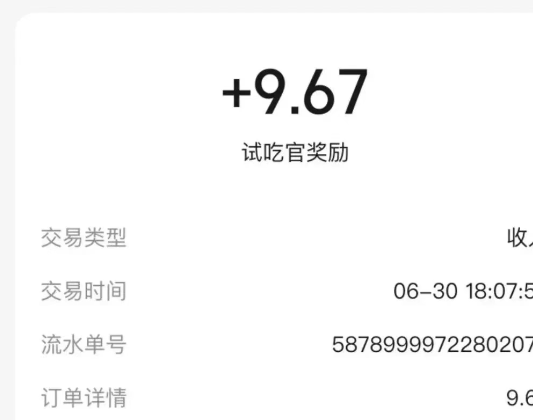 173503s511neaw7a6izn6b.png