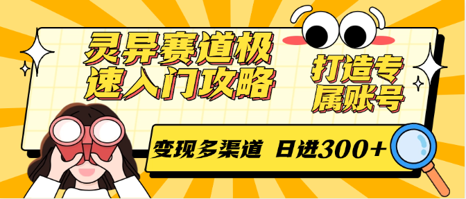 001502yofc8vz4jxl84344.png