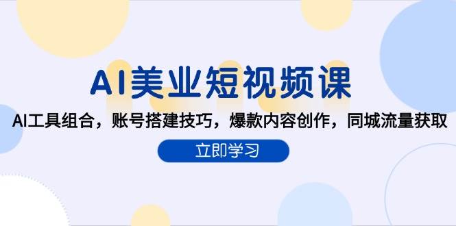 165008y7f6c641ivref3x7.jpg