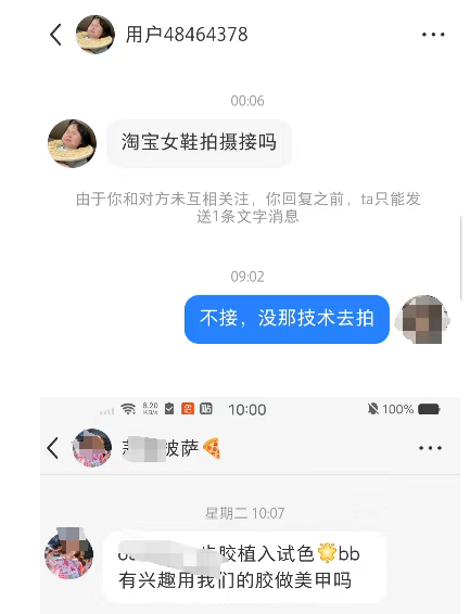 183032zxwpwwphz2g2l1h0.png