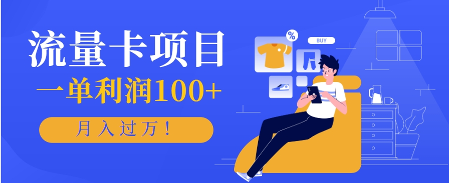203511fs9gnttirrvqr5it.png